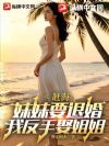 �Ϻ�������Ҫ�˻飬�ҷ���Ȣ���